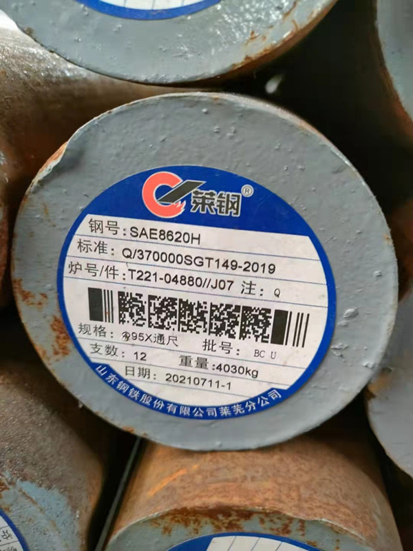 微信圖片_20211119103411_副本.jpg 微信圖片_20211119103411_副本.jpg